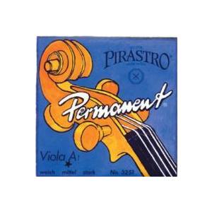 PIRASTRO PASSIONE ビオラ弦 Passione】パッシオーネ-Pirastro- - I Love Strings. | 国内最大級