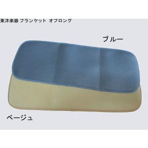 東洋楽器 バイオリンケース スーパーシェル ワン プラス (4/4 - 1/16