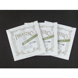 バイオリン弦 ピラストロ オリーブset タイプ2 PIRASTRO OLIVE Violin