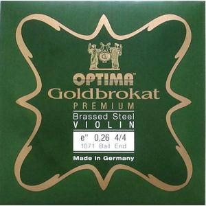 バイオリン弦 E線 ゴールドブラカット プレミアム