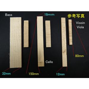 Wedge wood stick Violin...の詳細画像1