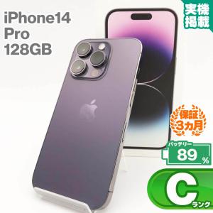 iPhone 14 Pro 安心の1年保証！iPhone14 128GB 本体 中古 スマホ 中古