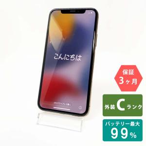 iPhone 11 Pro 安心の1年保証！中古Cランク iPhone11 256GB ゴールド
