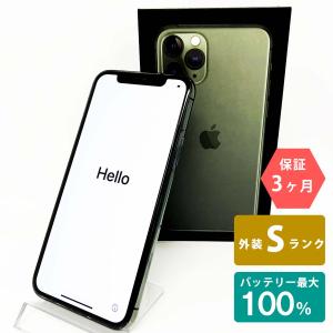 iPhone 11 Pro 安心の1年保証！中古Cランク iPhone11 256GB ゴールド