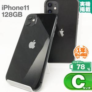 iPhone 11 中古スマートフォン Apple iPhone11（SIMフリー） ブラック