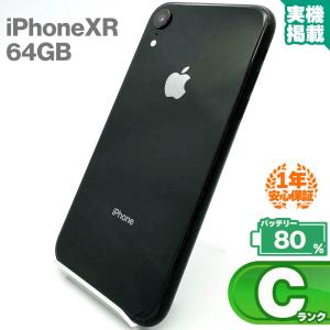 iPhone XR iPhoneXR 64GB イエロー SIMフリー 中古 本体 良品 iPhone XR iPhoneXR 64GB イエロー SIMフリー 中古 本体 良品