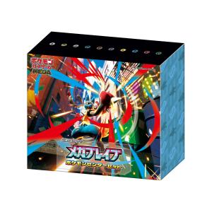 ポケモンカード MEGA 拡張パックセットの買取情報