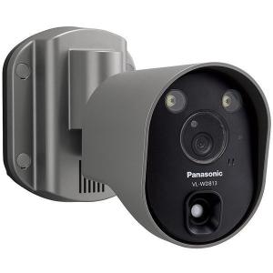 Panasonic（パナソニック） VL-WD813X センサー付屋外ワイヤレスカメラ