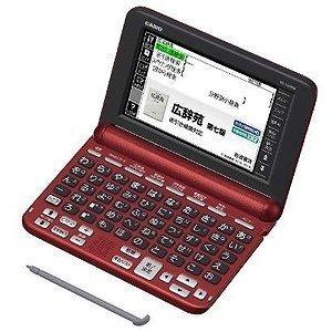 CASIO XD-SX9850 ［エクスワード XD-SX9850 ブラック 理化学モデル