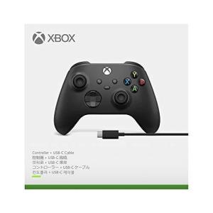 純正品】Xbox ワイヤレス コントローラー + アダプタ for Windows