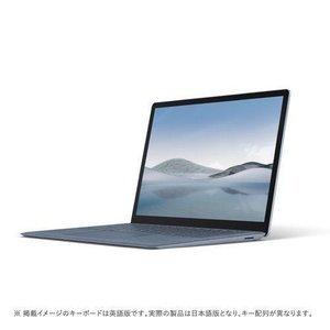 マイクロソフト Surface Laptop 4 5BT-00030 アイス ブルー【Core-i5・メモリ 8GB・SSD 512GB】｜sokutei