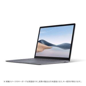 マイクロソフト Surface Laptop 4 5EB-00050 プラチナ【Core-i7 