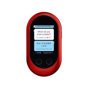 [訳あり]ソースネクスト POCKETALK W W1PGR [レッド][ラッピング可] R-LOG...