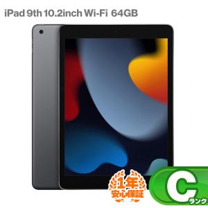 Apple アップル/iPad 第9世代 Wi-Fi 64GB 2021/MK2K3J/A/L66XVL4HHW/Bランク/62【中古】 2021 Apple iPad 9 64GB WiFi Only 10.2