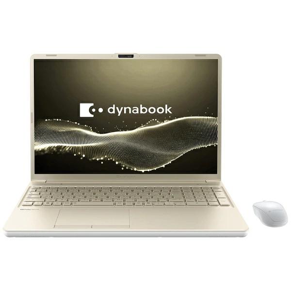 dynabook T6 P2T6YBEG [アッシュゴールド][ラッピング可] R-LOGI