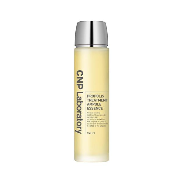 CNP トリートメントエッセンス 150ml[ラッピング可]