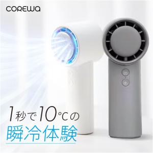 即日発送】ダイキン 加湿ストリーマ空気清浄機 ビターブラウン MCK70V