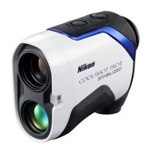 ニコン ゴルフ用レーザー距離計 COOLSHOT PRO II STABILIZED 【ラッピング対...