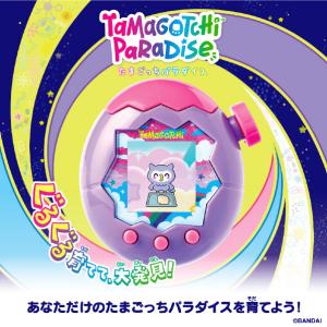 バンダイ たまごっちパラダイスTamagotc...の詳細画像2