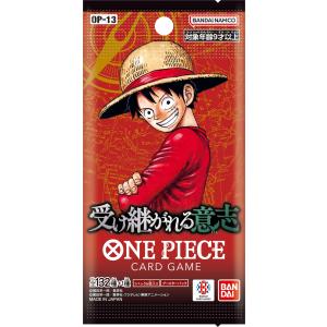 ONE PIECE カードゲーム ブースターパ...の詳細画像1