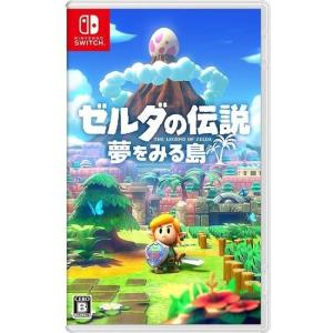 任天堂 【Switch】 ゼルダの伝説 夢をみる島 [通常版] Switch用ソフト