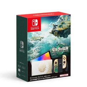 Nintendo Switch 本体 有機EL ゼルダの伝説 Tears of the Kingdo...