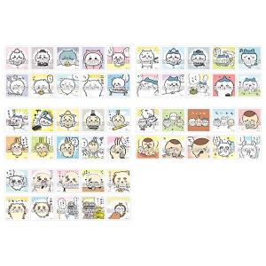 ちいかわ あつめてシールガム 【20個入りBOX...の商品画像