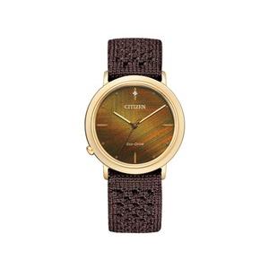 シチズン シチズン エル アンビリュナ EM1003-48X[ラッピング可] R-LOGI