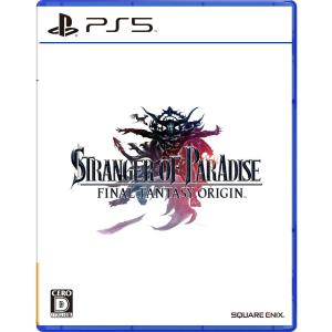 PlayStation 5 PS5 ソフト STRANGER OF PARADISE FINAL FANTASY ORIGIN[ラッピング不可]｜sokutei