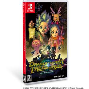 Nintendo Switch ドラゴンクエストヒーローズI・II for ニンテンドー