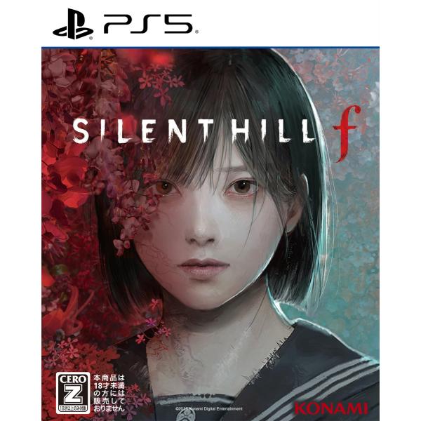 SILENT HILL f [PS5][ラッピング不可]