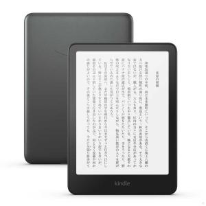 New Kindle Paperwhite シグニチャーエディション 32GB New Kindle Paperwhite シグニチャーエディション 32GB