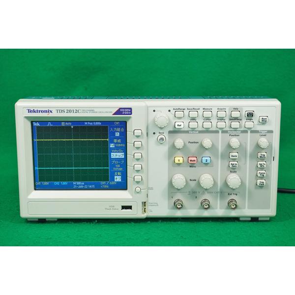 デジタルオシロスコープ TDS2012C テクトロニクス Tektronix　中古