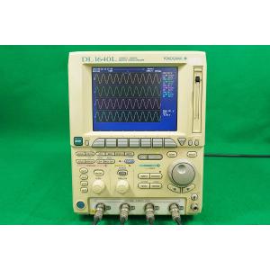 YOKOGAWA 7651 Standard highprecision DC voltage current source