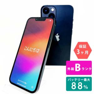 【中古Bランク】iPhone13 128GB ミッドナイト バッテリー最大容量88% SIMロック解除 SIMフリー MLNC3J/A A2631 スマートフォン 本体 Apple アップル RLOGI｜sokuteikiya