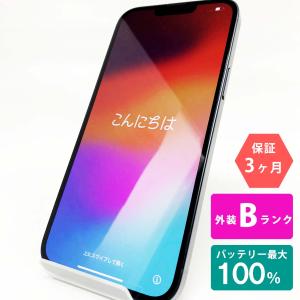 【中古Bランク】iPhone14 Plus 128GB ミッドナイト バッテリー最大容量100% SIMロック解除 SIMフリー NQ4A3J/A A2885 スマホ スマートフォン 本体 Apple RLOGI｜sokuteikiya