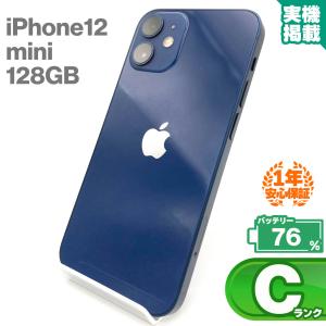 Apple (中古) iPhone11 128GB ブラック /MWM02J/A 【SIMロック Apple (中古) iPhone11 128GB ブラック /MWM02J/A 【SIMロック