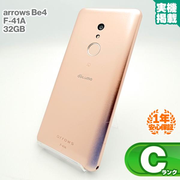 安心の1年保証！FCNT arrows Be4 F-41A 32GB docomo版 ゴールド 本体...