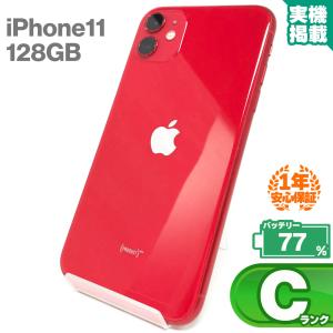 Apple 【新品未開封】iPhone14 128GB 黒 MPUD3JA SIMフリー