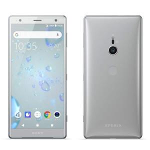 SIMフリー Xperia XZ2 702SO Silver
