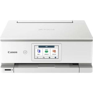 canon PIXUS TS7630 インクジェット複合機 2025年製ホワイト キヤノン