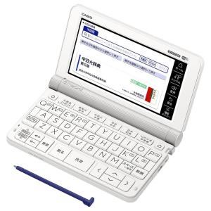 CASIO カシオ 電子辞書 エクスワード XD-SX7300WE [ホワイト]【ラッピング対応可】｜sokuteikiya