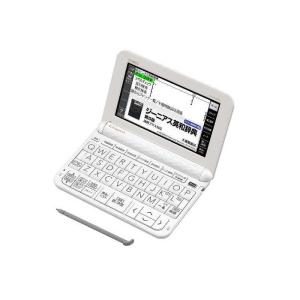 CASIO（カシオ） カシオ計算機 XD-SX4900BK 電子辞書 EX-word XD