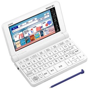 CASIO カシオ 電子辞書 EX-word エクスワード XD-SX4820WE [ホワイト] [ラッピング可] R-LOGI R-LOGI