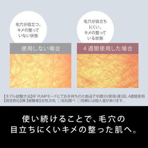 Panasonic パナソニック リフトケア ...の詳細画像5