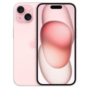 Apple iPhone 15 128GB ブルー iPhone iPhone 15 iPhone本体 - 最安値
