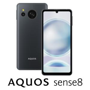 シャープ AQUOS sense8 6GB/128GB/SIMフリー/6.1インチ/5G/防水防塵 コバルトブラック SH-M26-B【ラッピング対応可】｜測定の森Yahoo!ショッピング店