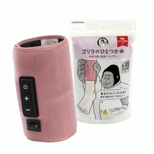 DOSHISHA ゴリラのひとつかみ GRF-2401（ピンク） マッサージ器 - 最