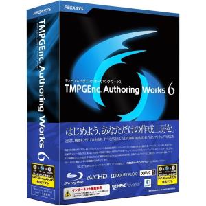 ペガシス PEGASYS TMPGEnc Authoring Works 6 Win【ラッピング対応可】｜sokuteikiya