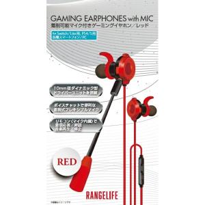 Jabra（ジャブラ） Jabra Talk 15 SE ヘッドセット 片耳 HD通話